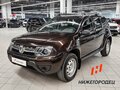 2018 Renault Duster I Рестайлинг, коричневый, 1469000 рублей