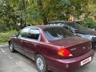 2006 Kia Spectra I Рестайлинг 2, красный, 159000 рублей, вид 4
