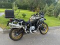 2023 BMW F 850 GS Adventure, золотистый, 1500000 рублей
