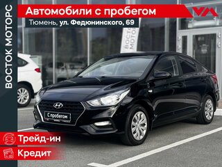 2018 Hyundai Solaris II, чёрный, 1070000 рублей, вид 1