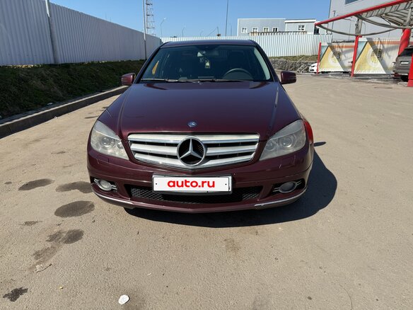 2008 Mercedes-Benz C-Класс 220 III (W204), пурпурный, 950000 рублей - вид 1