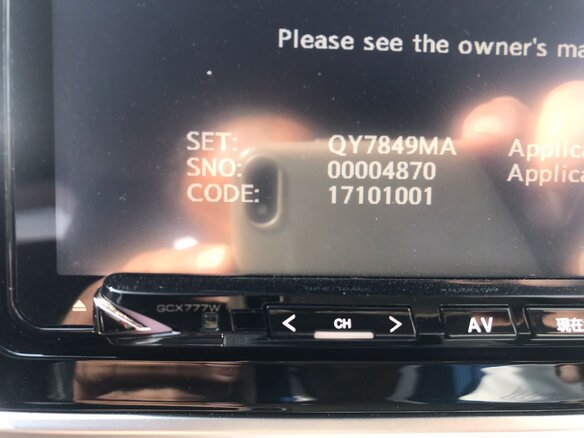 2018 Mitsubishi Eclipse Cross I, красный, 2250000 рублей - вид 8