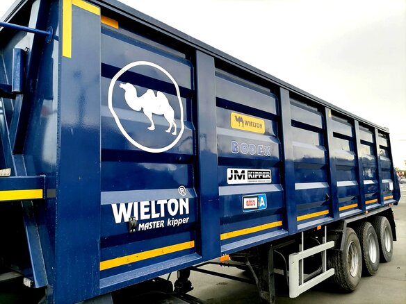 2018 Wielton NW, синий - вид 7