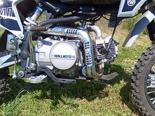 2023 Regulmoto Alpha (RM-1), серый, 79000 рублей, вид 4
