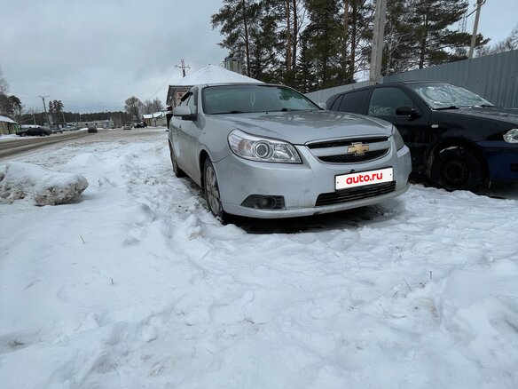 2012 Chevrolet Epica V250 Рестайлинг, серебристый, 950000 рублей