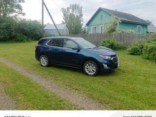 2020 Chevrolet Equinox III, синий, 1800000 рублей, вид 5