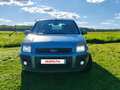 2007 Ford Fusion I Рестайлинг, серый, 350000 рублей - вид 7