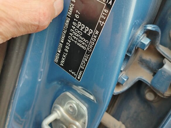 2008 Toyota Yaris Multimode II, серый, 610000 рублей - вид 17
