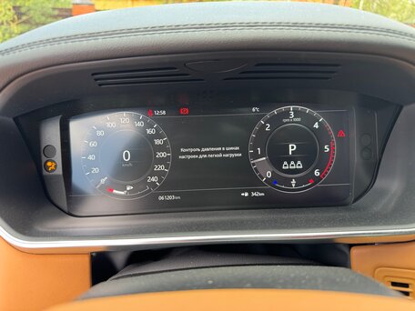 2021 Land Rover Range Rover IV Рестайлинг, серый, 7000000 рублей, вид 5