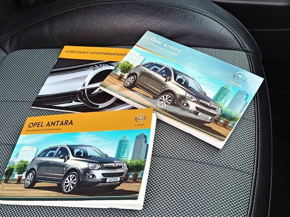 2012 Opel Antara I Рестайлинг, чёрный - вид 39