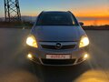 2006 Opel Zafira B, серый, 825000 рублей - вид 11