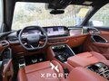 2026 Audi Q5 L 45 TFSI II (FY) Рестайлинг, чёрный, 6090000 рублей - вид 9