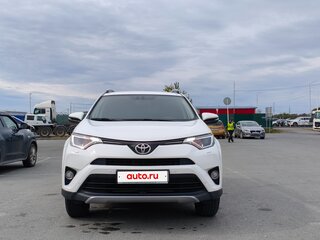 2017 Toyota RAV4 IV (XA40) Рестайлинг, белый, 2350000 рублей, вид 2