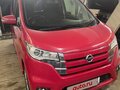 2014 Nissan Dayz I, красный, 630000 рублей - вид 1