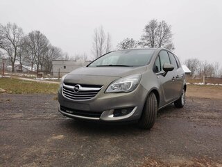 2014 Opel Meriva B Рестайлинг, серый, 900000 рублей, вид 2