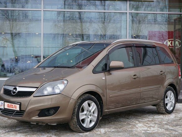 2014 Opel Zafira B Рестайлинг, бежевый - вид 3