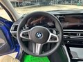 2023 BMW 3 серии 320Li VII (G2x) Рестайлинг, чёрный - вид 10