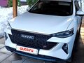 2023 Haval F7 I Рестайлинг, белый, 2100000 рублей