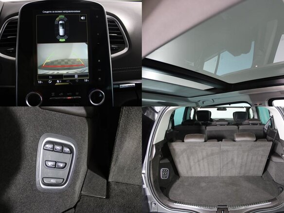 2015 Renault Espace V, серый - вид 8