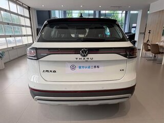 2026 Volkswagen Tharu XR, белый, 2057986 рублей, вид 5
