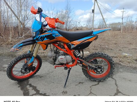 2024 Kayo Evolution YX125EM, синий, 85000 рублей, вид 2