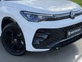 2026 Volkswagen Tiguan L Pro III (China Market), белый, 4925000 рублей - вид 4