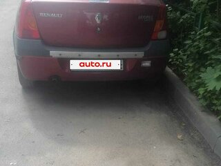 2009 Renault Logan I, красный, 550000 рублей, вид 2