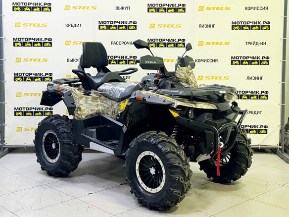 2026 Stels ATV-1000 Guepard, бежевый - вид 6