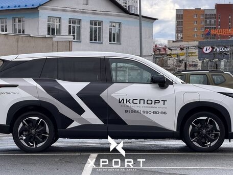 2026 Toyota bZ3X 50 kWh, белый, 2690000 рублей, вид 5
