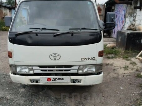 1995 Toyota Dyna, белый, 1000000 рублей, вид 2
