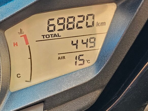 2012 Honda VFR 1200, синий, 960000 рублей - вид 7