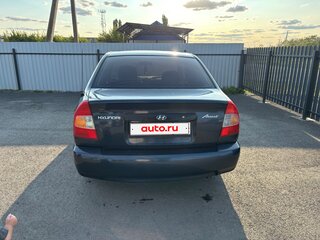 2006 Hyundai Accent ТагАЗ II, синий, 400000 рублей, вид 4