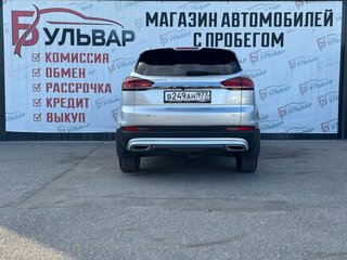 2021 Geely Atlas Pro, серебристый, 1900000 рублей, вид 5