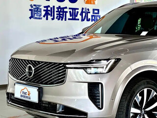 2026 Volvo XC90 B6 II Рестайлинг 2, бежевый, 8550700 рублей, вид 3