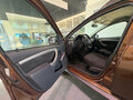 2014 Renault Duster I, коричневый, 849000 рублей - вид 7