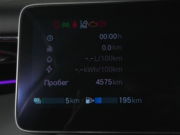 2025 GAC S7, чёрный, 5900000 рублей - вид 20
