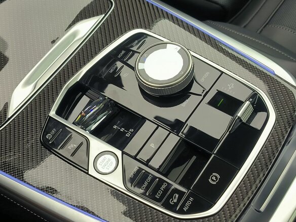 2026 BMW X7 40d I (G07) Рестайлинг, серый - вид 12