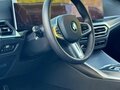 2023 BMW 3 серии Long 320Li VII (G2x) Рестайлинг, белый, 2980000 рублей - вид 8