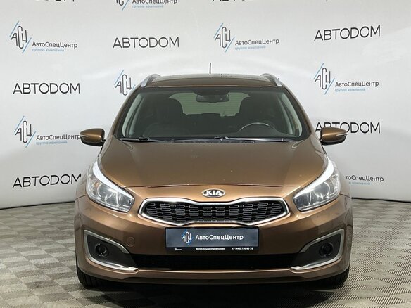 2016 Kia Ceed II Рестайлинг, коричневый - вид 5