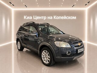 2008 Chevrolet Captiva I, серый, 895000 рублей, вид 4