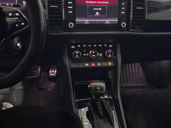 2020 Skoda Kodiaq I, белый, 4200000 рублей - вид 4