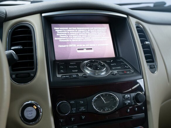 2011 Infiniti EX EX25 I (J50), чёрный - вид 33