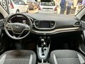 2026 Lada (ВАЗ) Vesta I Рестайлинг (NG), коричневый - вид 6