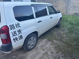 2013 Toyota Probox I, белый, 700000 рублей, вид 5