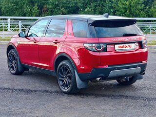 2017 Land Rover Discovery Sport I, красный, 2149000 рублей, вид 2