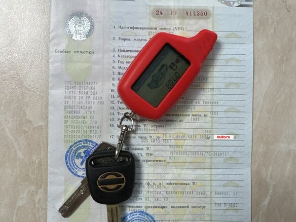 2013 Nissan Note II, серый, 620000 рублей - вид 28