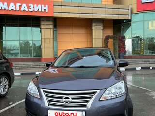 2015 Nissan Sentra VII (B17), серый, 670000 рублей, вид 4