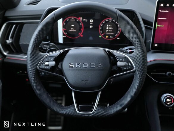 2026 Skoda Kodiaq II, синий, 6490000 рублей - вид 10