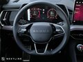 2026 Skoda Kodiaq II, синий, 6490000 рублей - вид 10