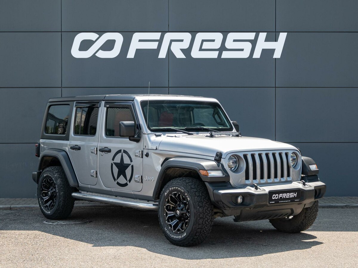 Открыть фотографии: Jeep Wrangler IV (JL)